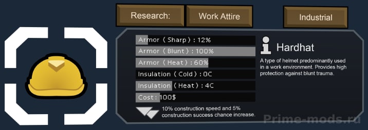 Vanilla Apparel Expanded — 43