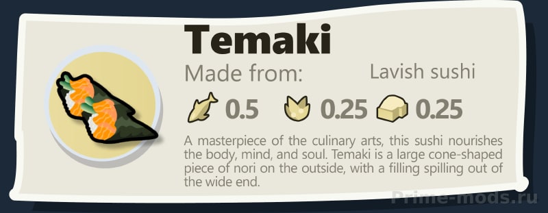 Vanilla Cooking Expanded - Sushi — 10