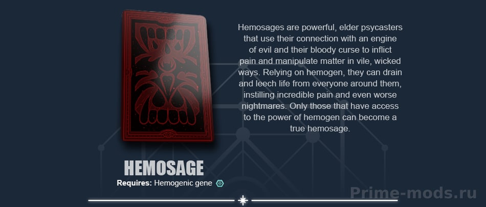 Vanilla Psycasts Expanded - Hemosage — 5