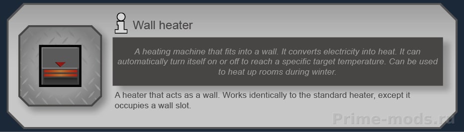 Vanilla Temperature Expanded — 14