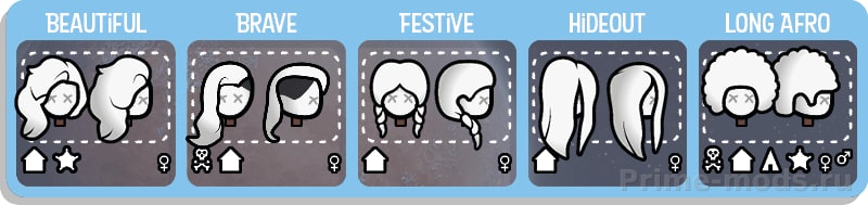 Vanilla Hair Expanded — 24