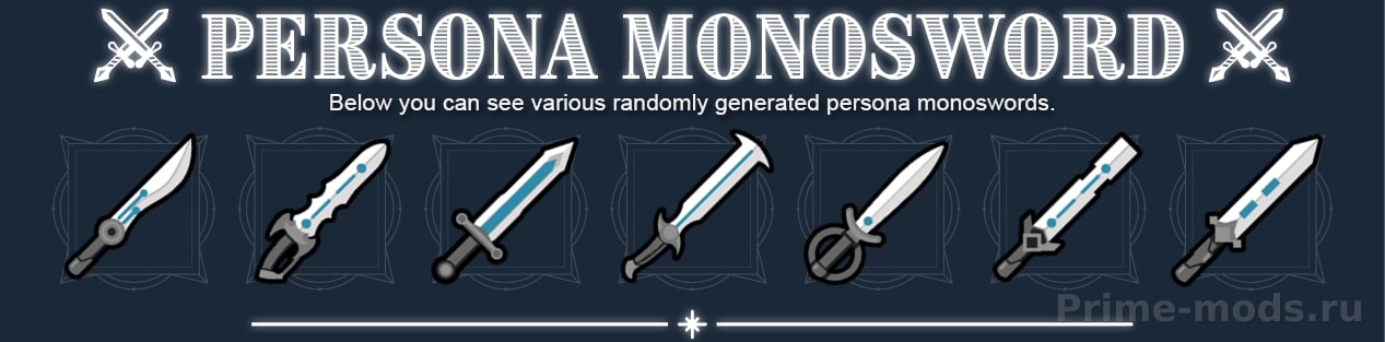 Vanilla Persona Weapons Expanded — 4