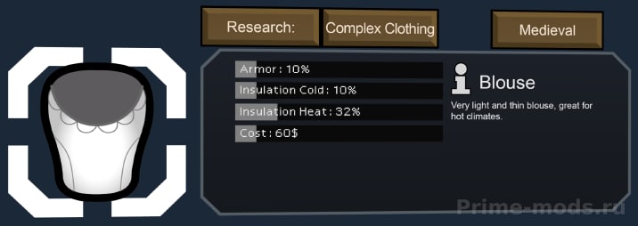 Vanilla Apparel Expanded — 16