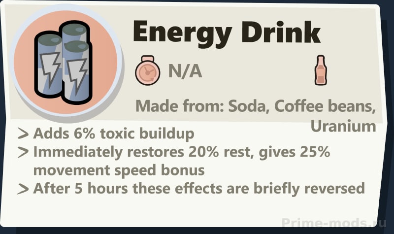 Vanilla Brewing Expanded — 29