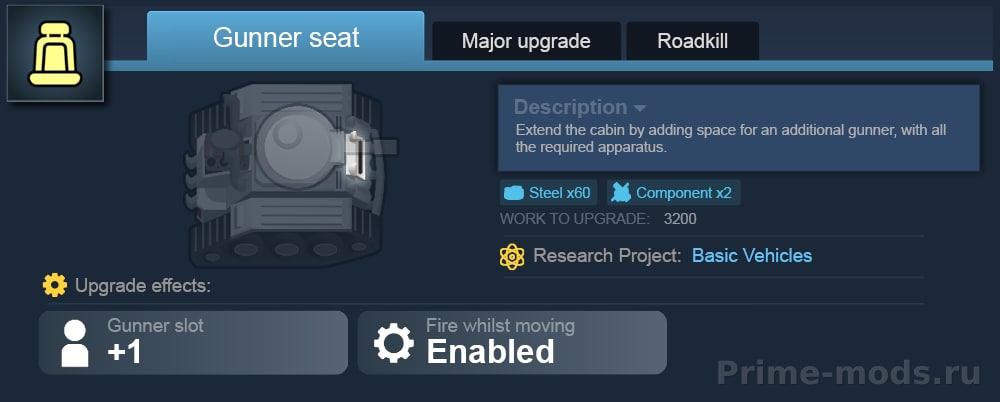 Vanilla Vehicles Expanded - Upgrades — 29