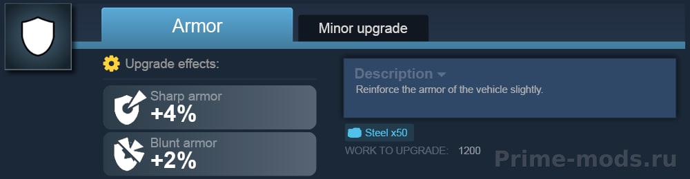 Vanilla Vehicles Expanded - Upgrades — 5