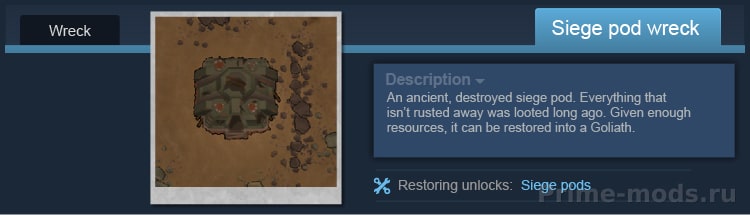 Vanilla Vehicles Expanded - Tier 3 — 28