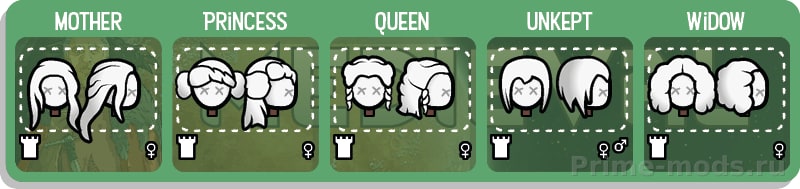 Vanilla Hair Expanded — 28