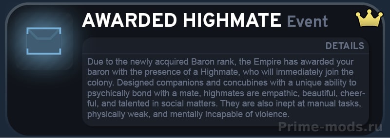 Vanilla Races Expanded - Highmate — 20
