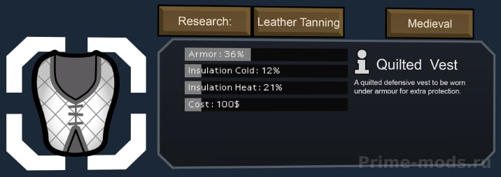 Vanilla Armour Expanded — 17