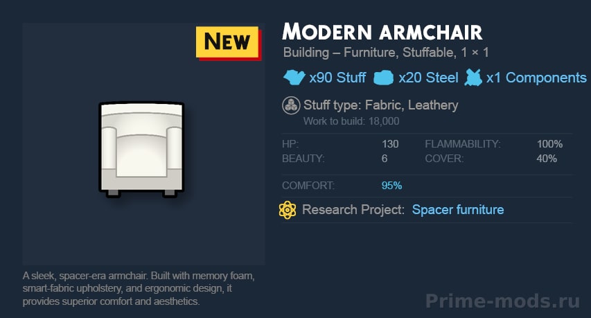 Vanilla Furniture Expanded - Spacer Module — 19