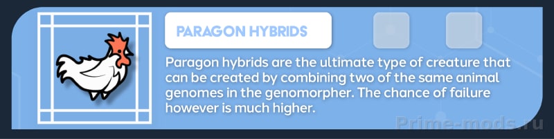 Vanilla Genetics Expanded — 52