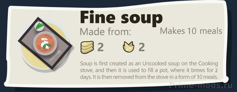 Vanilla Cooking Expanded — 25