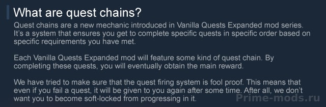 Vanilla Quests Expanded - The Generator — 3
