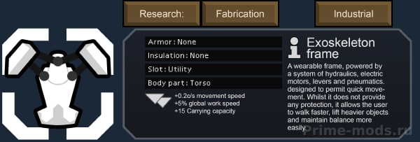 Vanilla Weapons Expanded - Heavy Weapons — 20