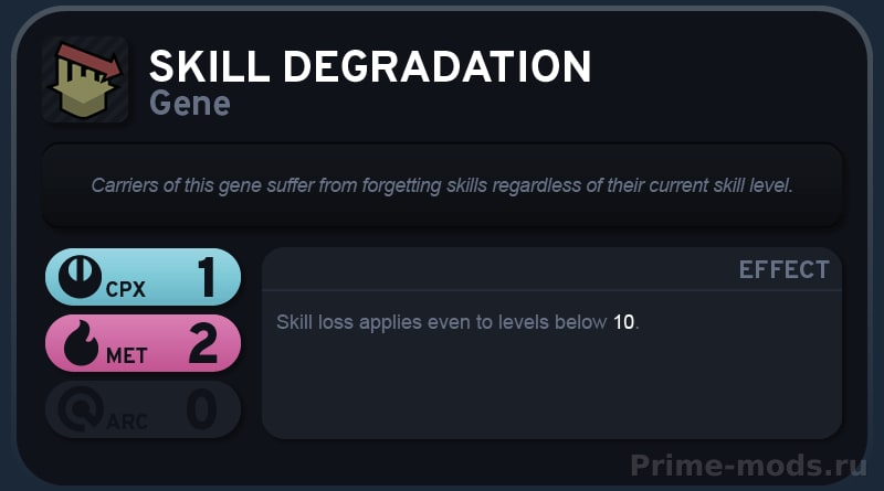 Vanilla Races Expanded - Fungoid — 12