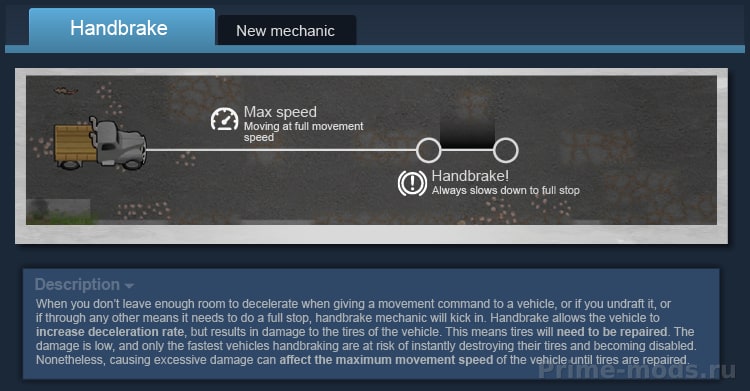Vanilla Vehicles Expanded — 23