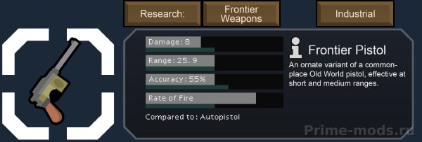 Vanilla Weapons Expanded - Frontier — 16