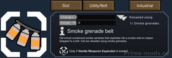 Vanilla Weapons Expanded - Grenades — 18