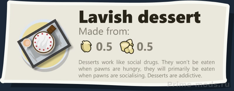 Vanilla Cooking Expanded — 21