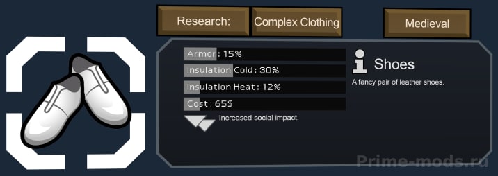 Vanilla Apparel Expanded — 52
