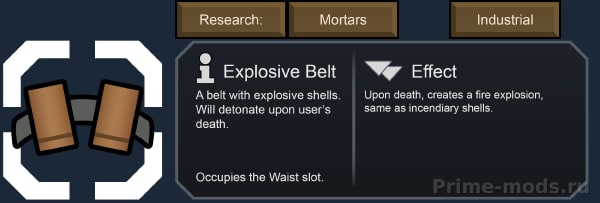 Vanilla Apparel Expanded — Accessories — 18