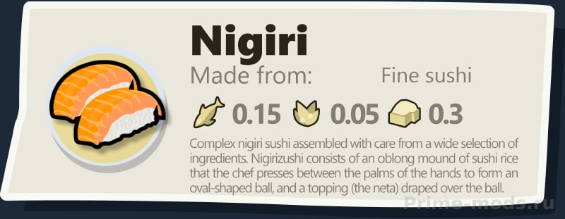 Vanilla Cooking Expanded - Sushi — 8