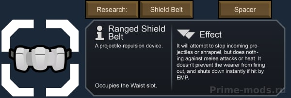 Vanilla Apparel Expanded — Accessories — 20