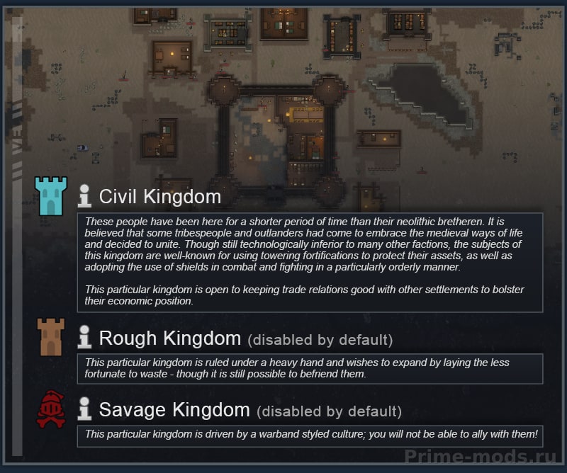 Vanilla Factions Expanded - Medieval 2 — 4