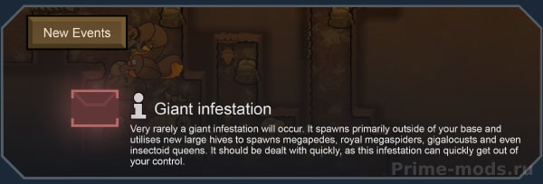 [1.4] Vanilla Factions Expanded - Insectoids — 61