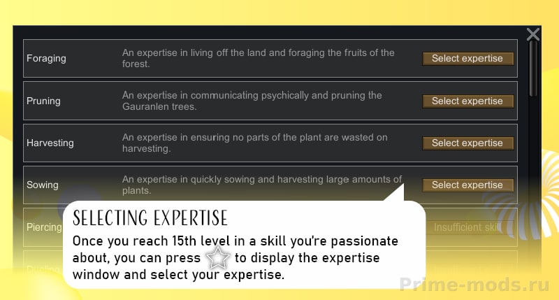 Vanilla Skills Expanded — 4