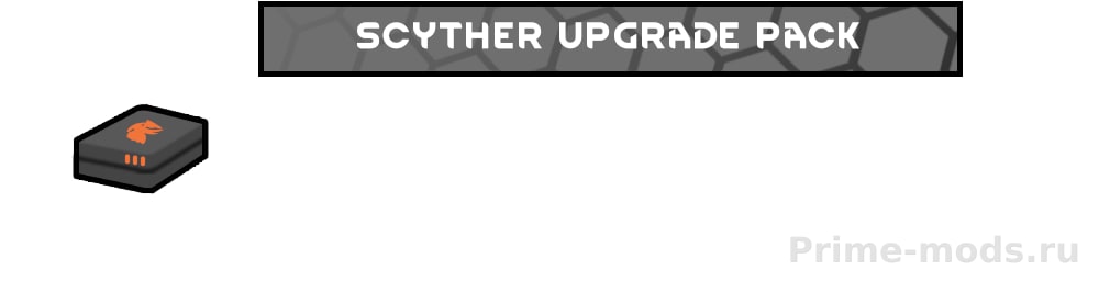 Mechanoid Upgrades — 37