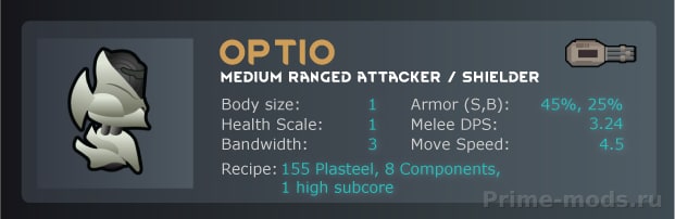 Alpha Mechs — 29