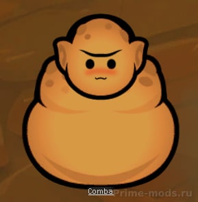 Big and Small - Races — 10