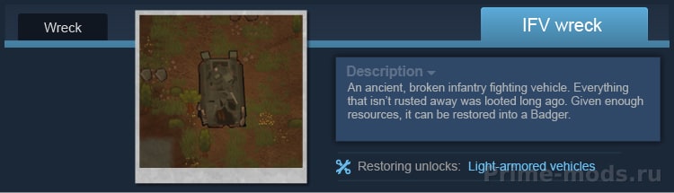 Vanilla Vehicles Expanded - Tier 3 — 12