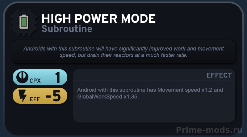 Vanilla Races Expanded - Android — 46