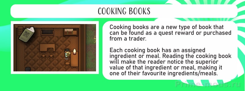 Vanilla Food Variety Expanded — 7