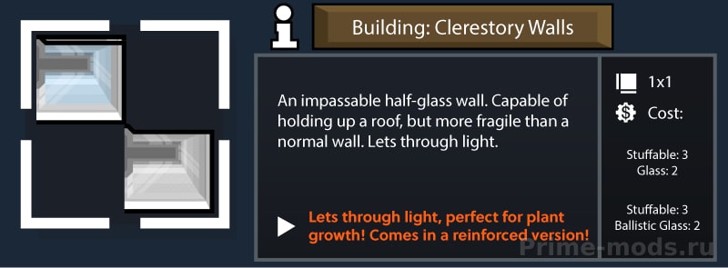 ReBuild: Doors and Corners — 16