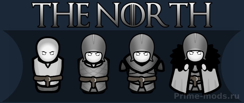 A Rim of Ice and Fire — 3