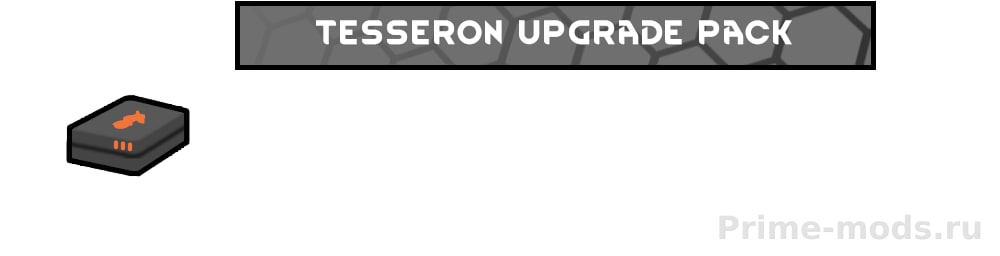 Mechanoid Upgrades — 38