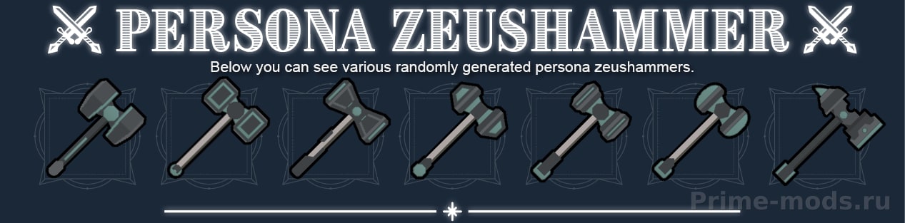 Vanilla Persona Weapons Expanded — 6