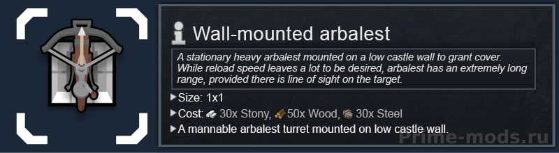 Vanilla Factions Expanded - Medieval 2 — 56
