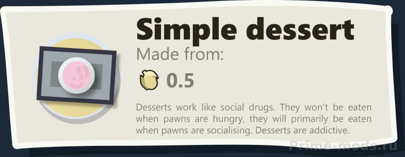 Vanilla Cooking Expanded — 19