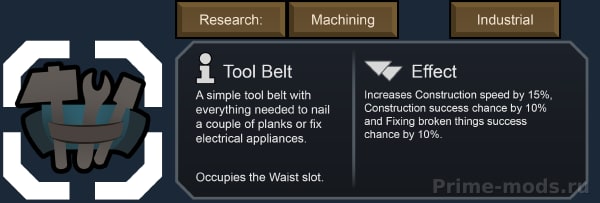 Vanilla Apparel Expanded — Accessories — 16