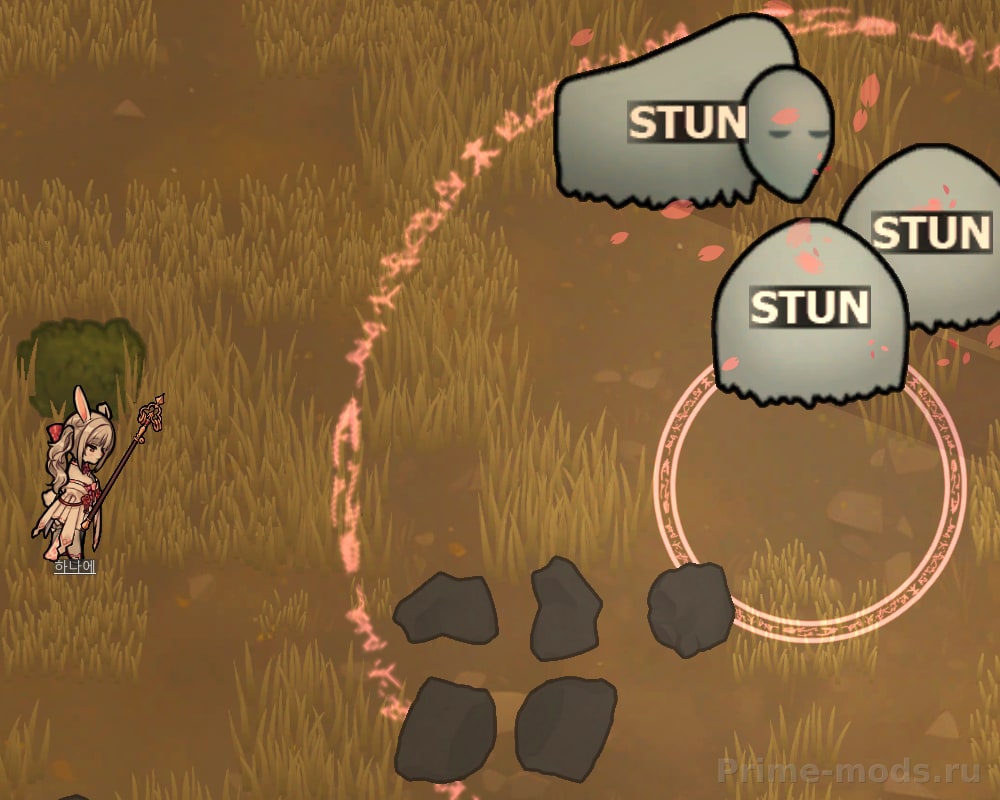 Yuran race — 11