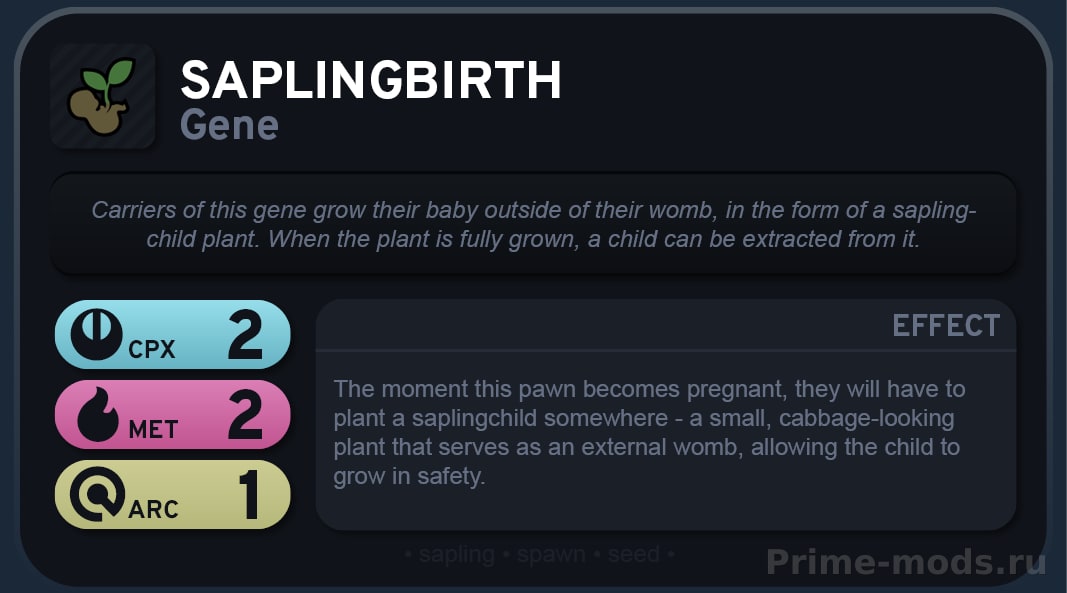 Vanilla Races Expanded - Phytokin — 11