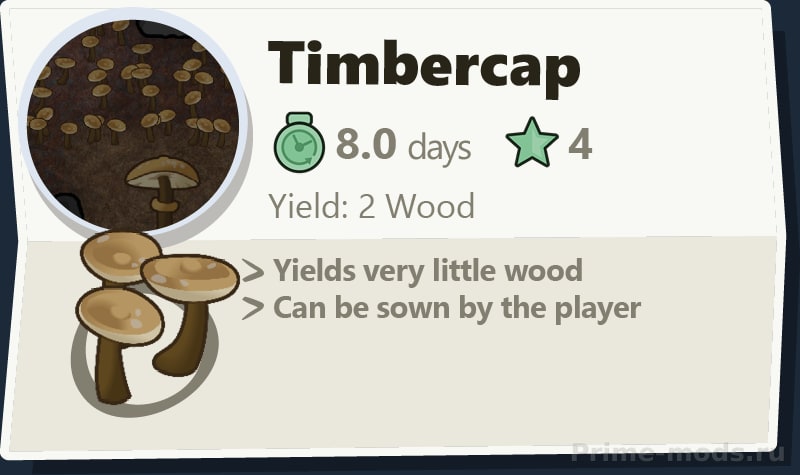 Vanilla Plants Expanded - Mushrooms — 6