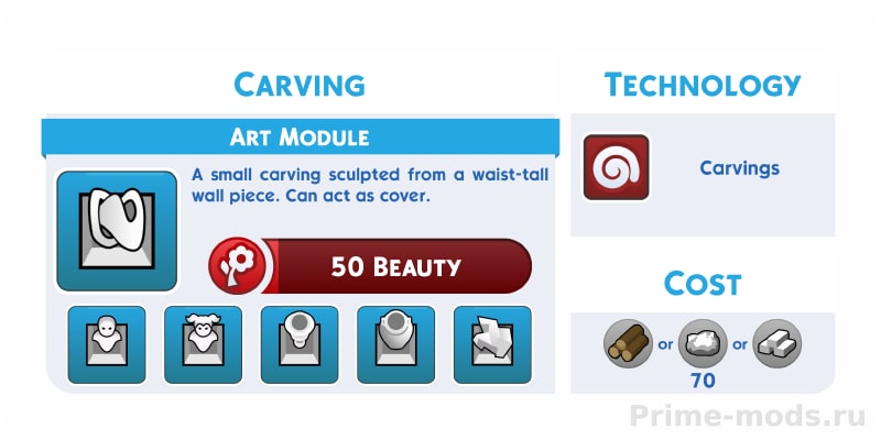 Vanilla Furniture Expanded - Art — 14