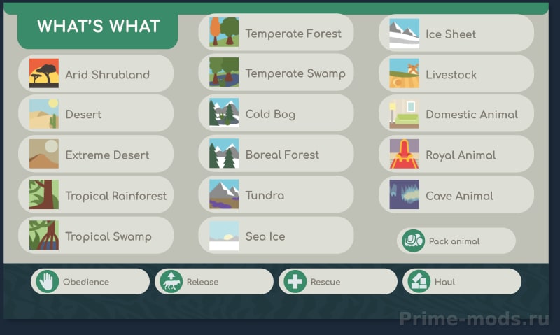 Vanilla Animals Expanded — Waste Animals — 3