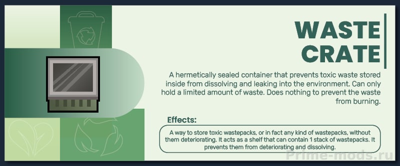 Vanilla Recycling Expanded — 3